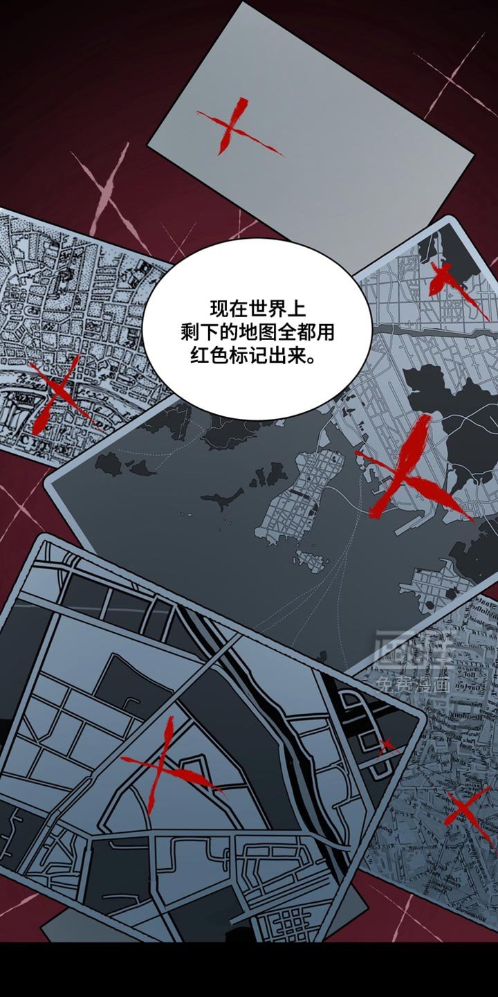 第24章：外传：正确的选择