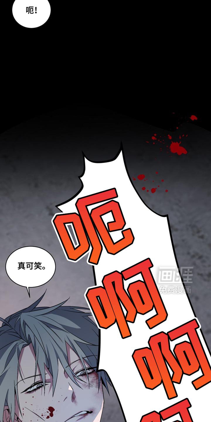 第24章：外传：正确的选择