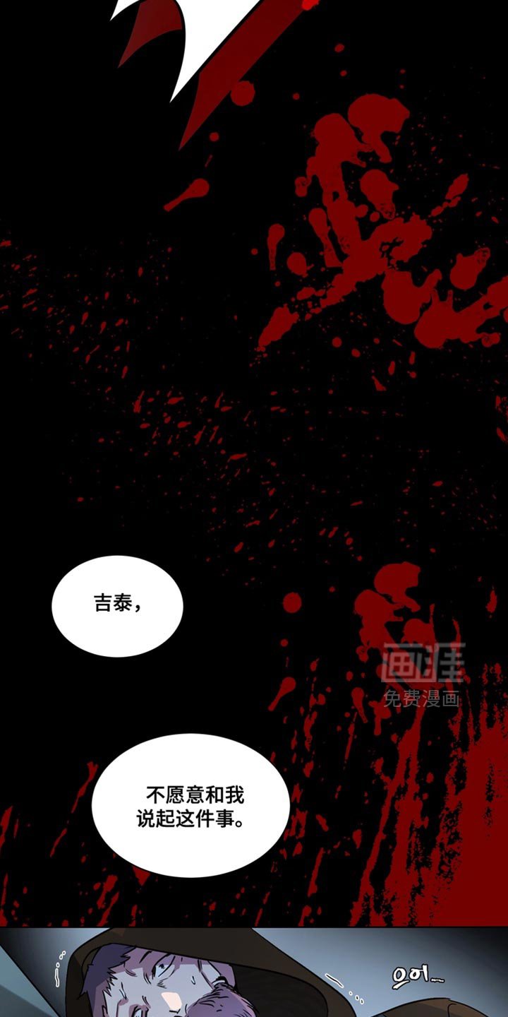 第24章：外传：正确的选择