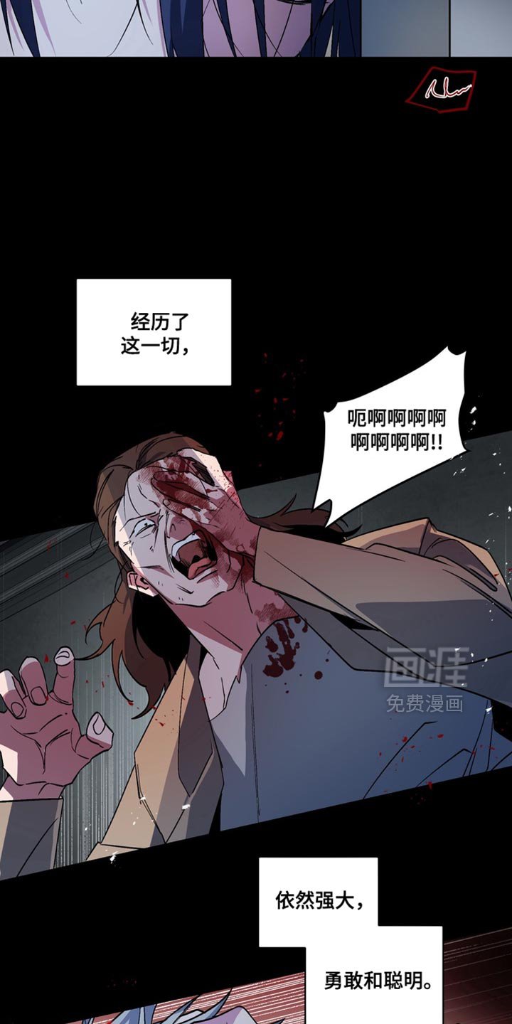 第25章：外传：还没结束
