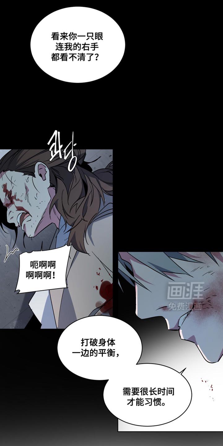 第25章：外传：还没结束