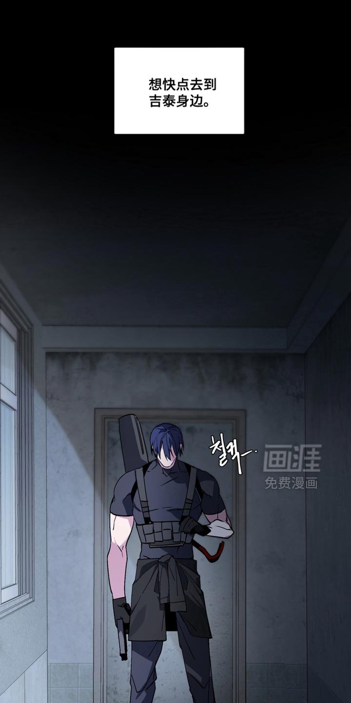 第25章：外传：还没结束