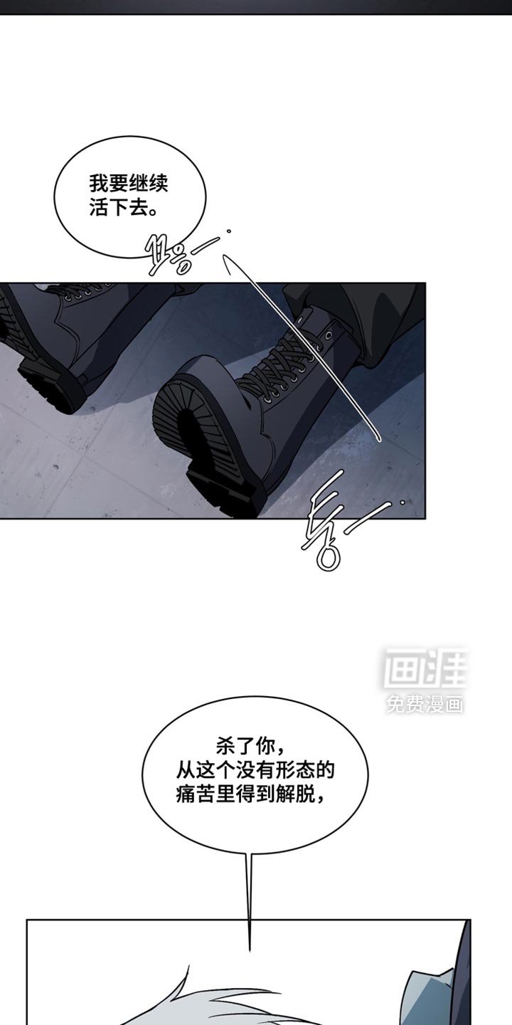 第26章：外传：我们回家
