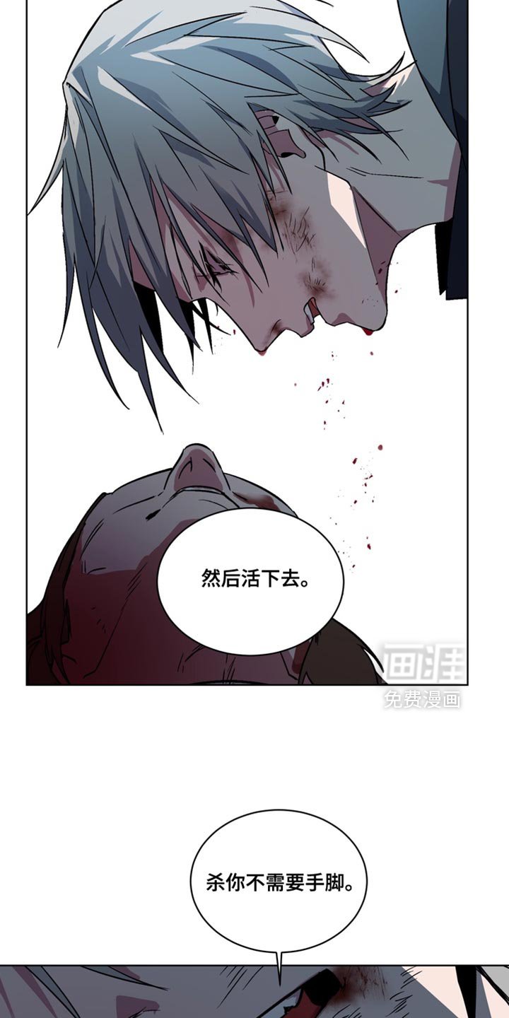第26章：外传：我们回家