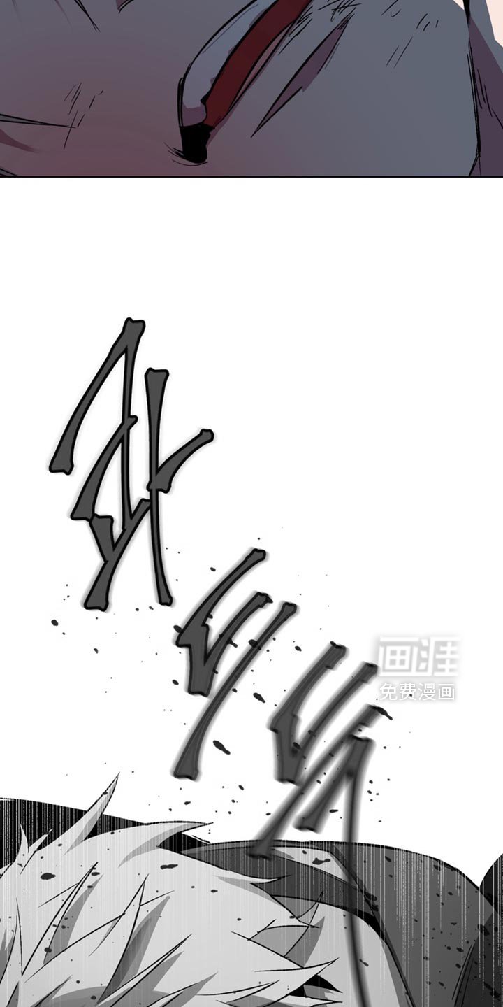 第26章：外传：我们回家