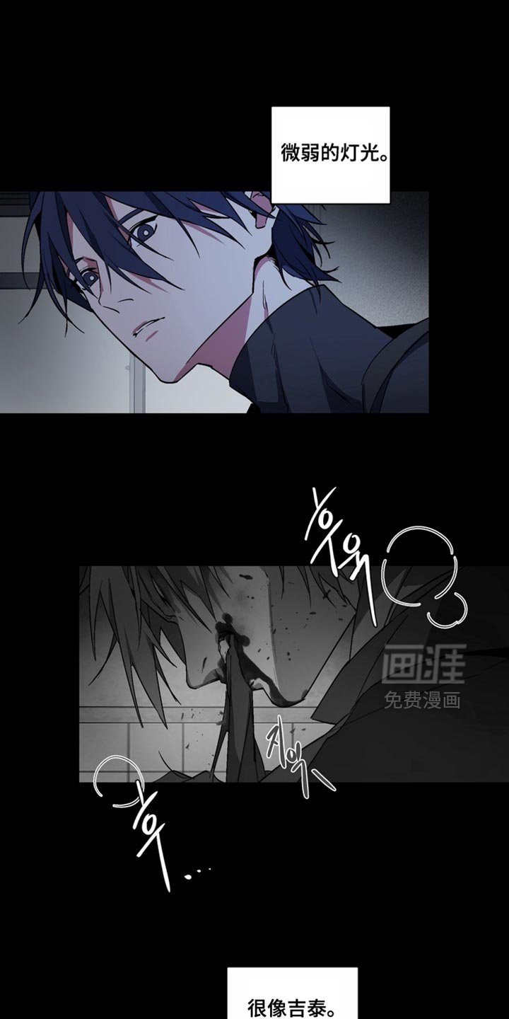 第26章：外传：我们回家