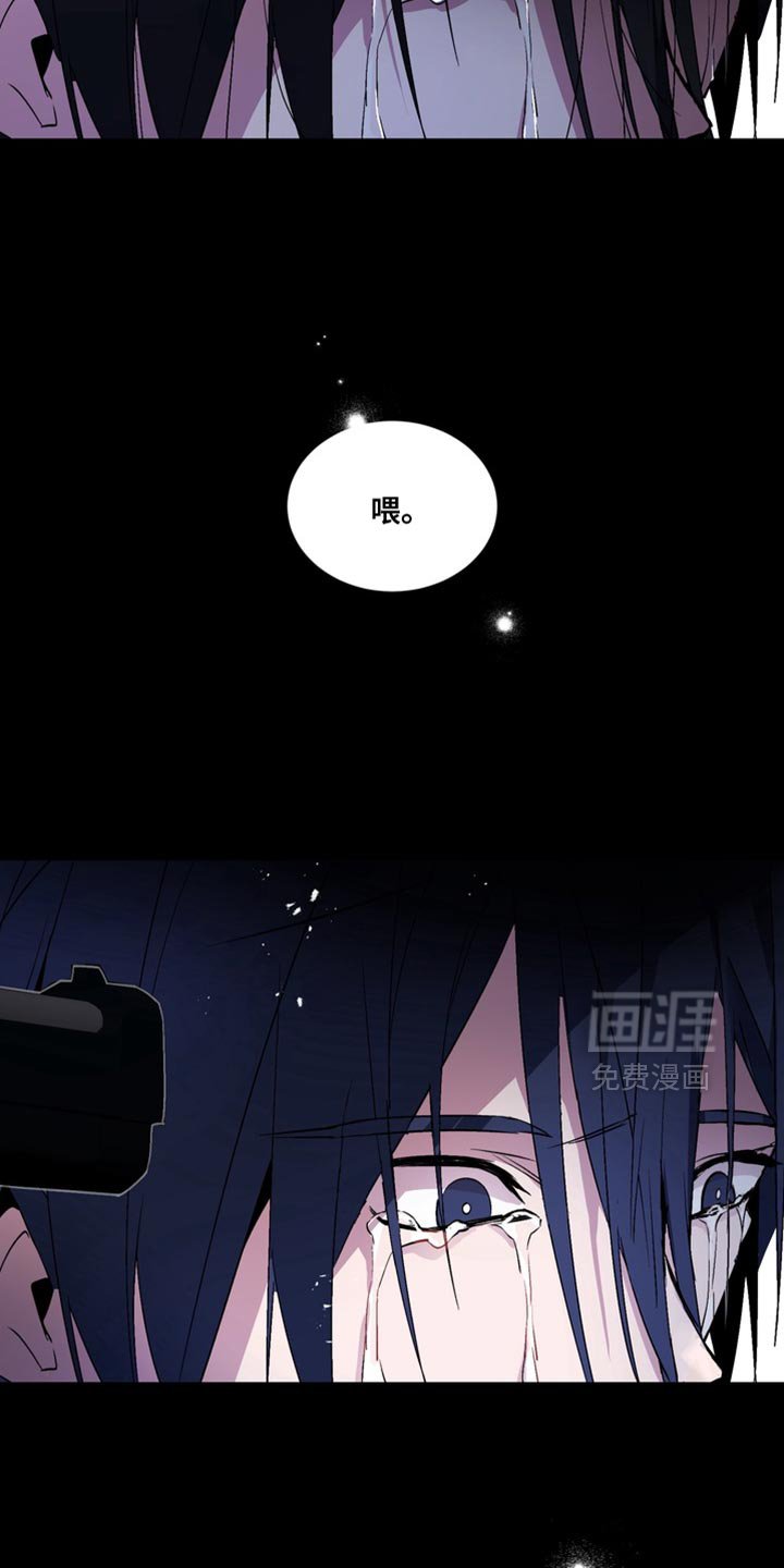 第26章：外传：我们回家