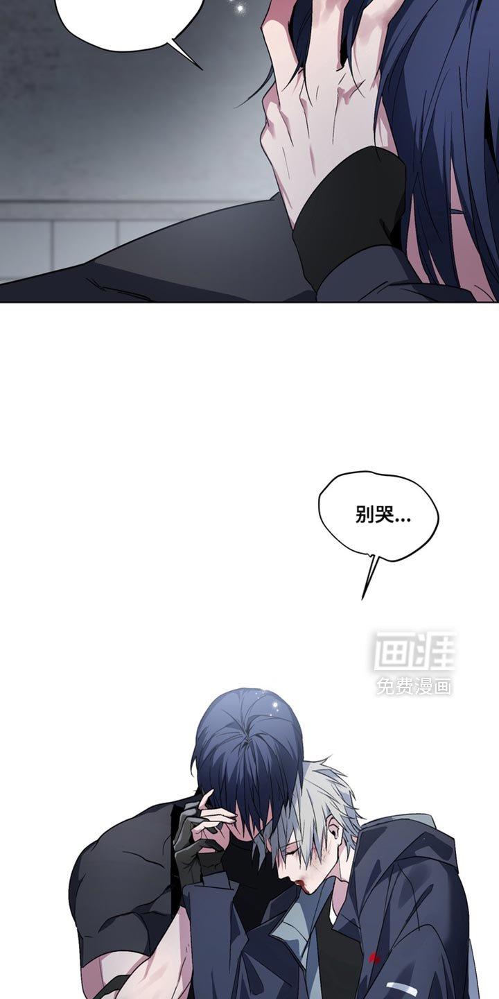 第26章：外传：我们回家