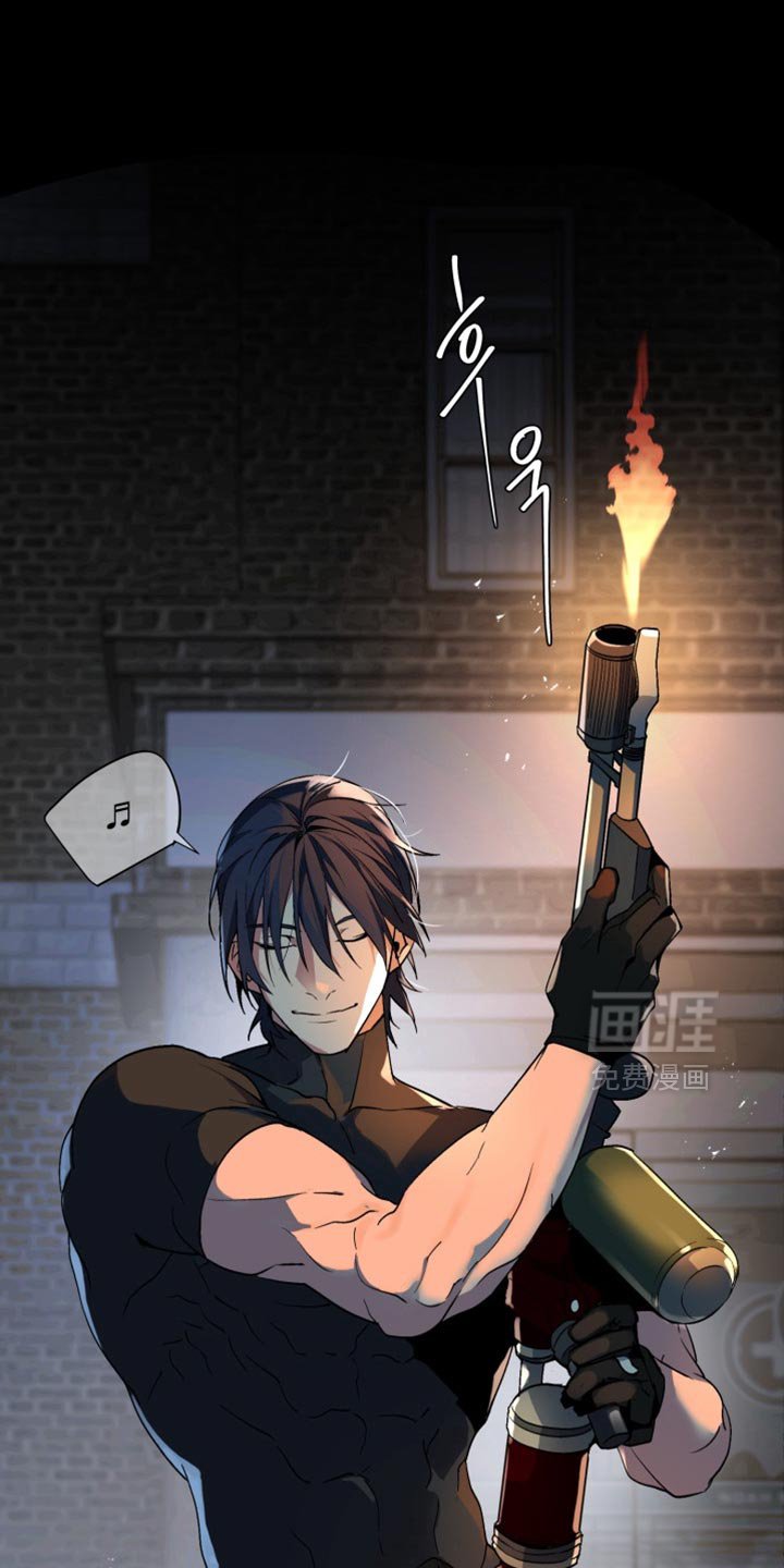 第27章：外传：爱哭鬼