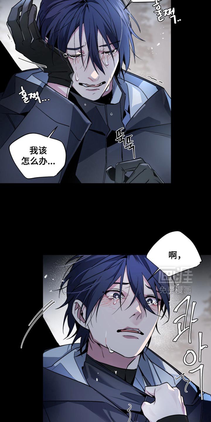 第28章：外传：一起活下去