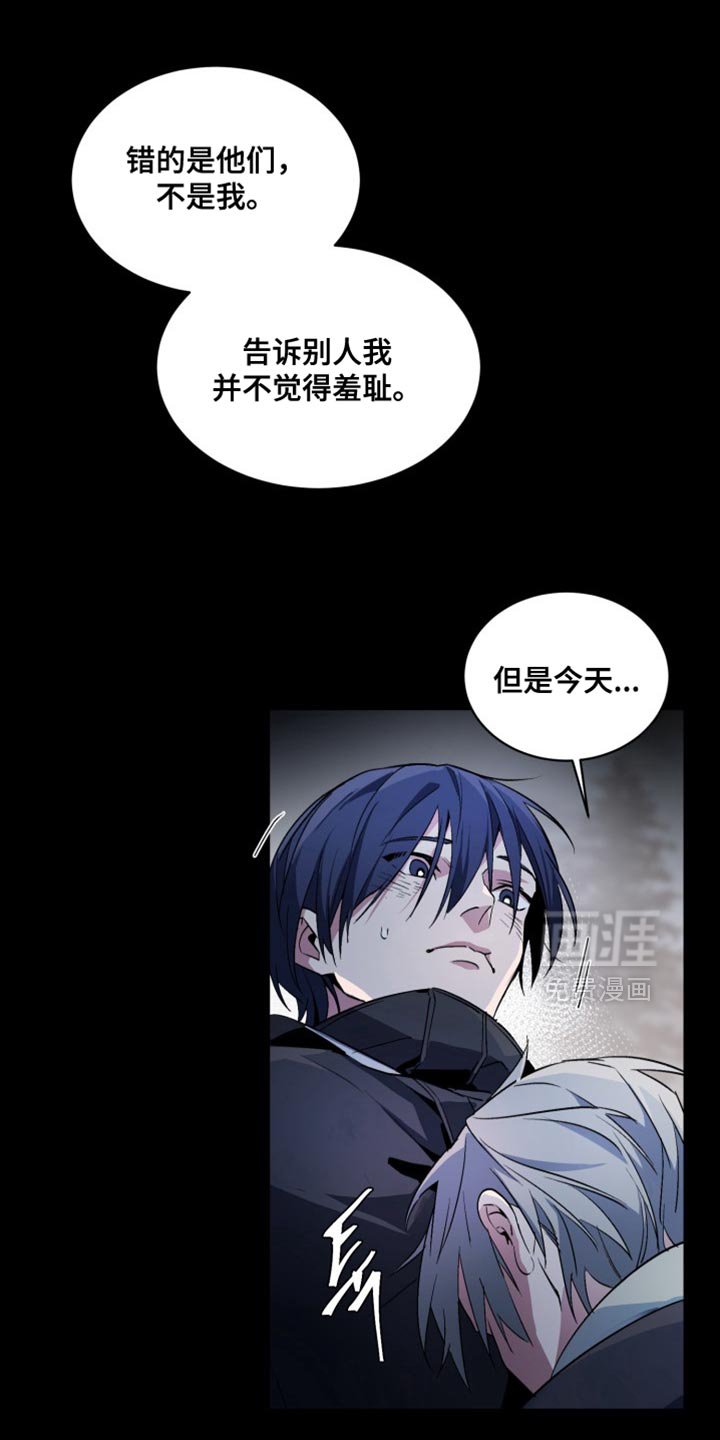 第28章：外传：一起活下去