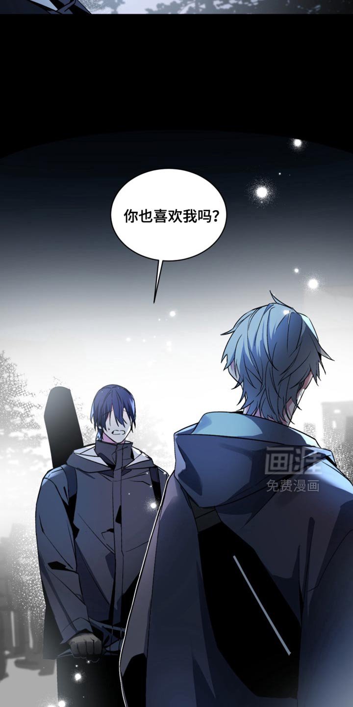 第28章：外传：一起活下去