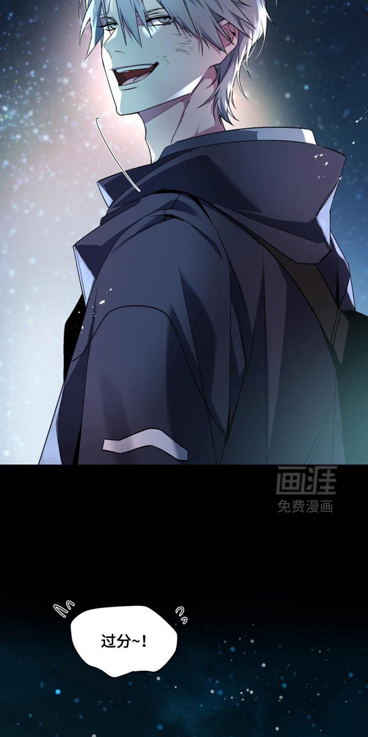第28章：外传：一起活下去