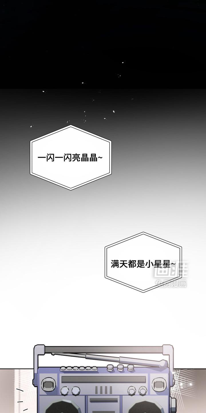 第28章：外传：一起活下去
