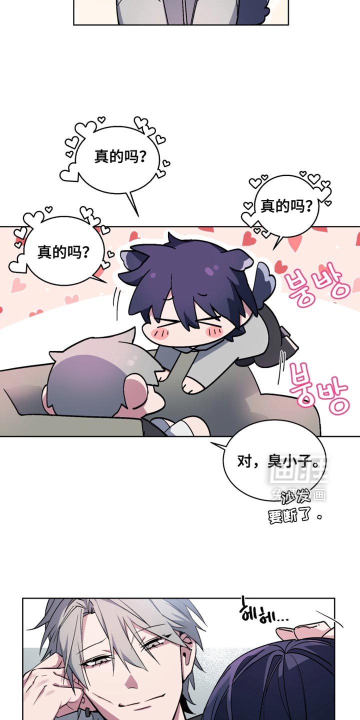 第28章：外传：一起活下去