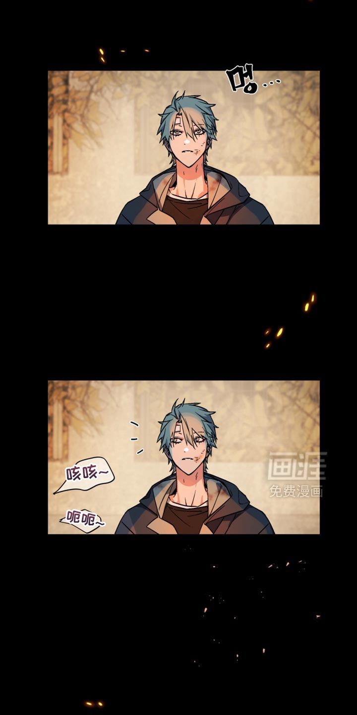 第28章：外传：一起活下去