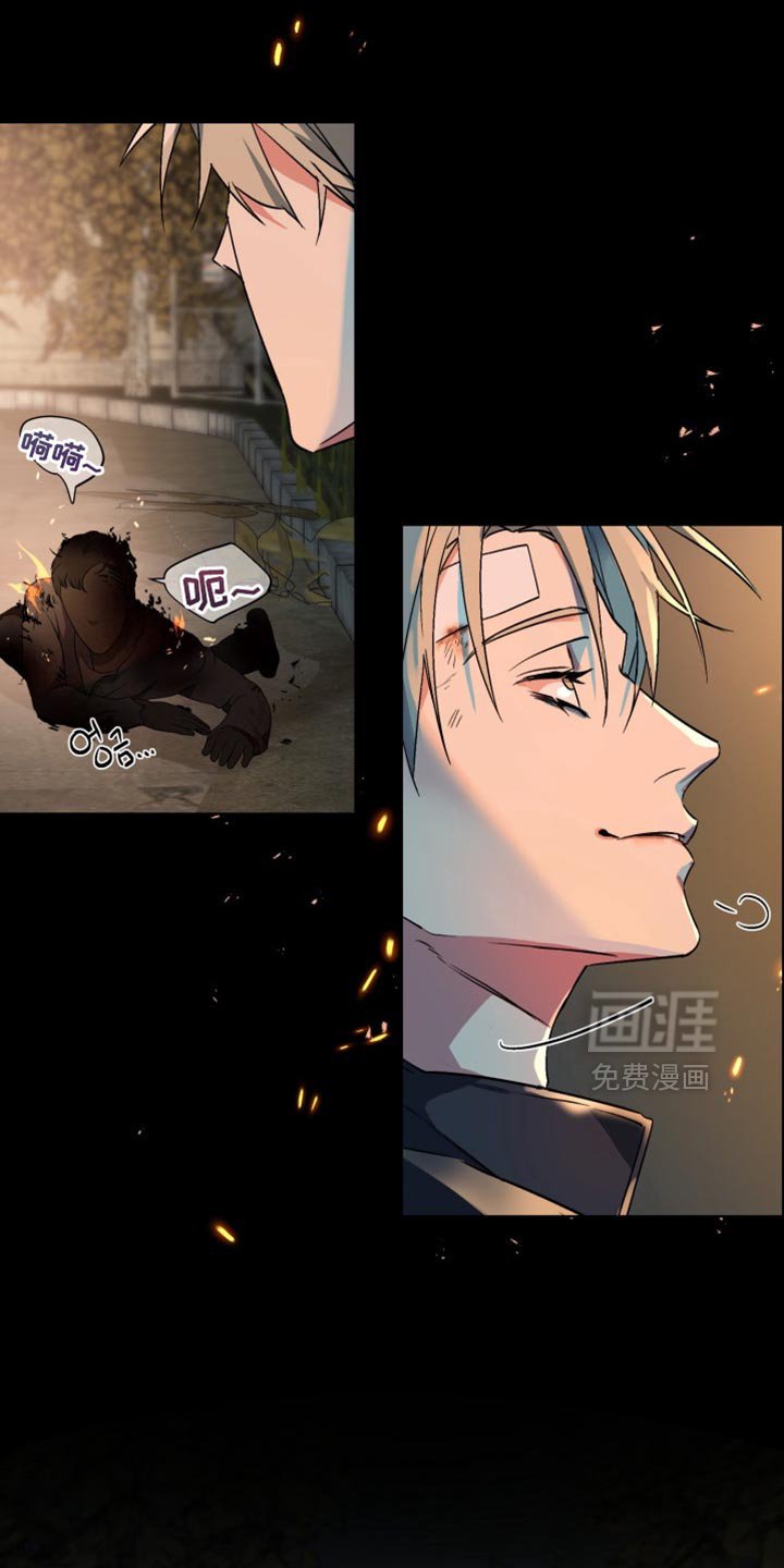 第28章：外传：一起活下去