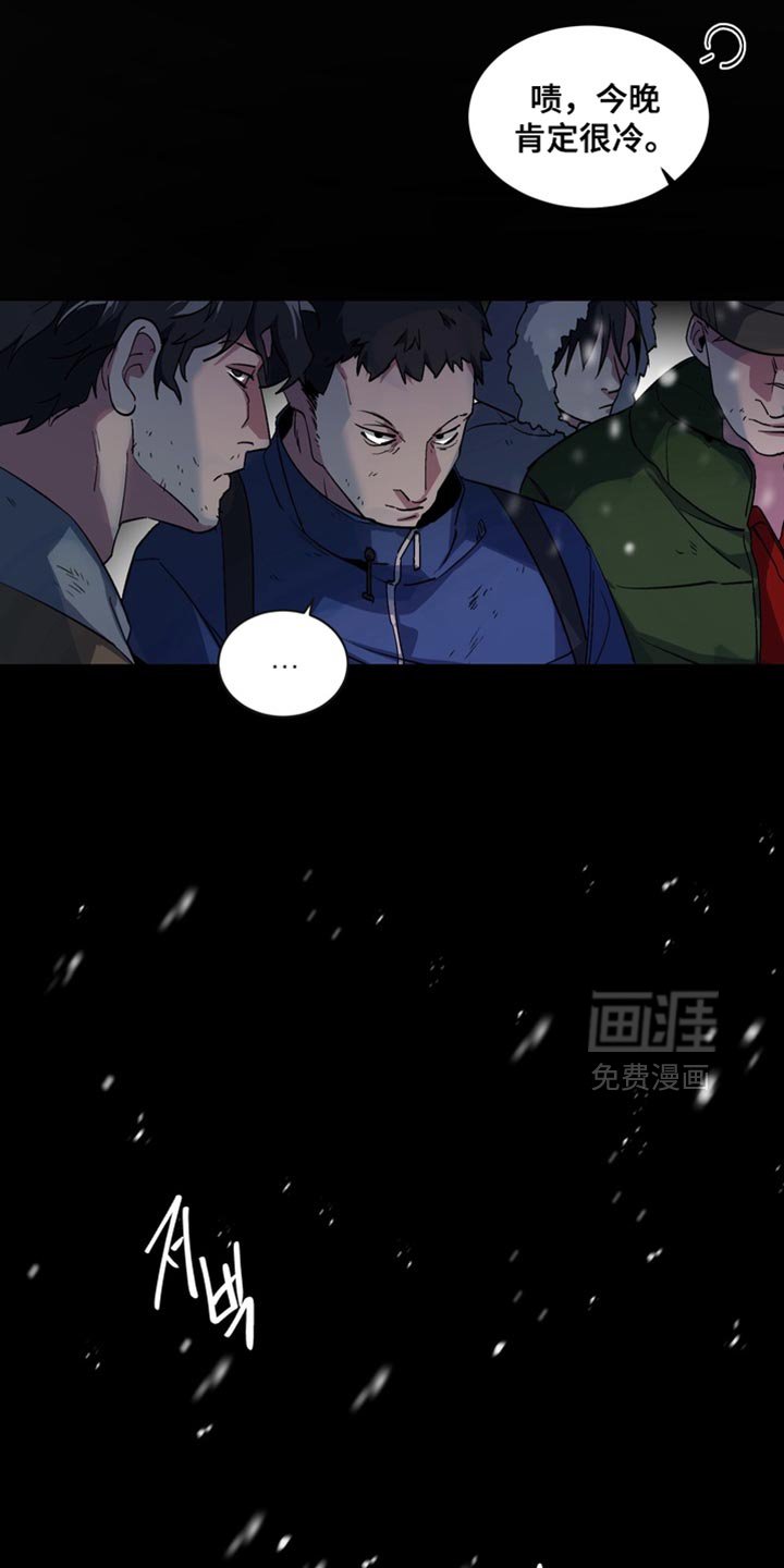 第29章：外传：狼的诅咒