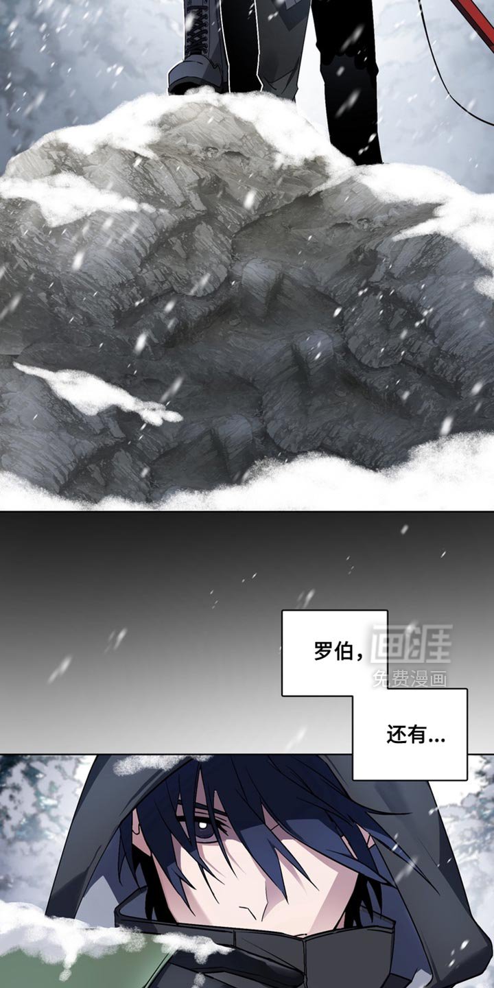 第29章：外传：狼的诅咒