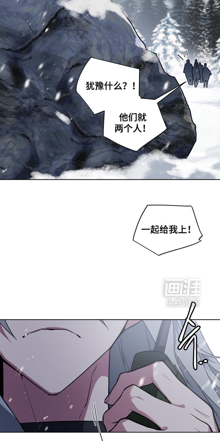 第30章：外传：悲伤的故事