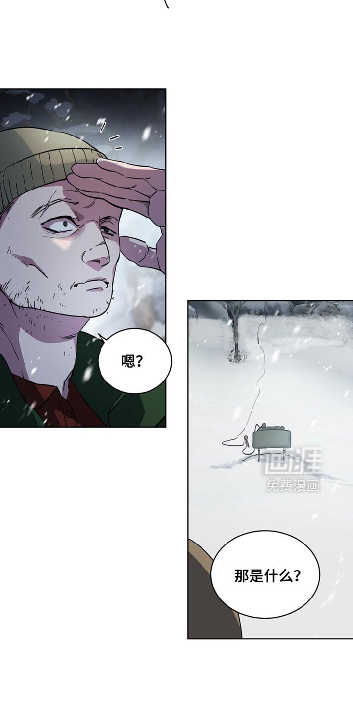 第30章：外传：悲伤的故事