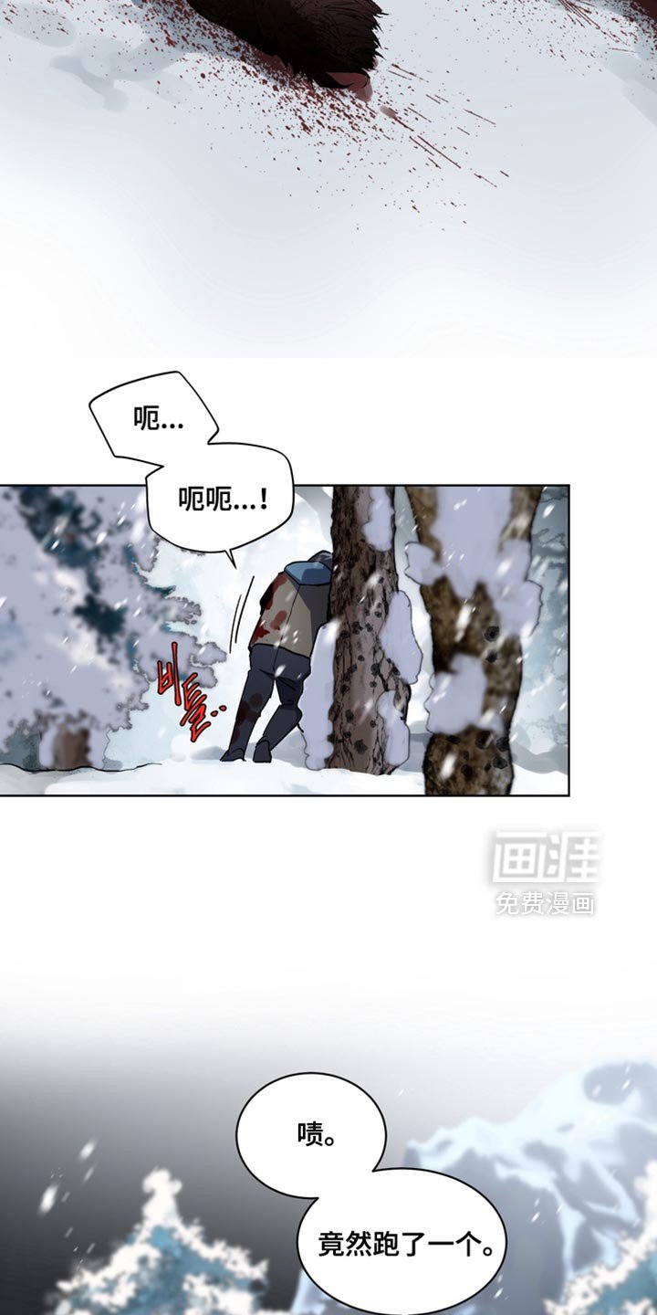 第30章：外传：悲伤的故事