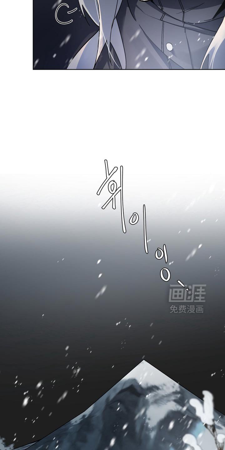 第30章：外传：悲伤的故事