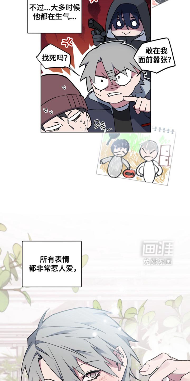 第31章：外传：你答应我