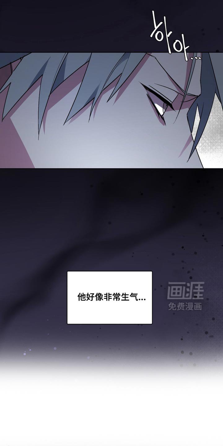 第31章：外传：你答应我