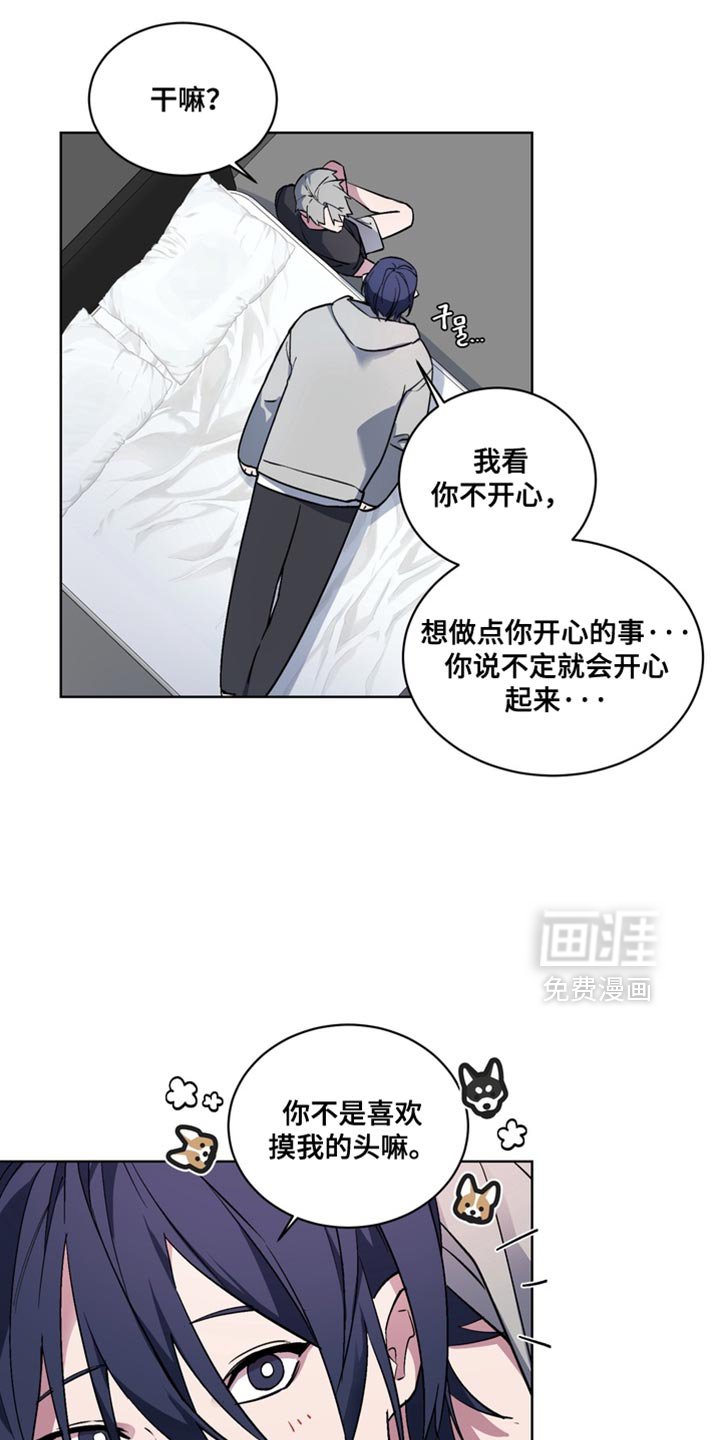 第31章：外传：你答应我