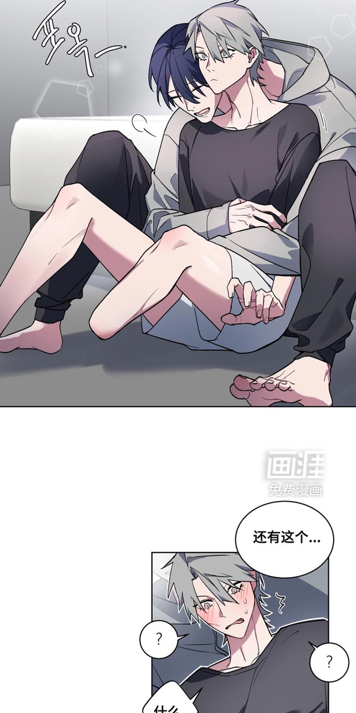 第31章：外传：你答应我