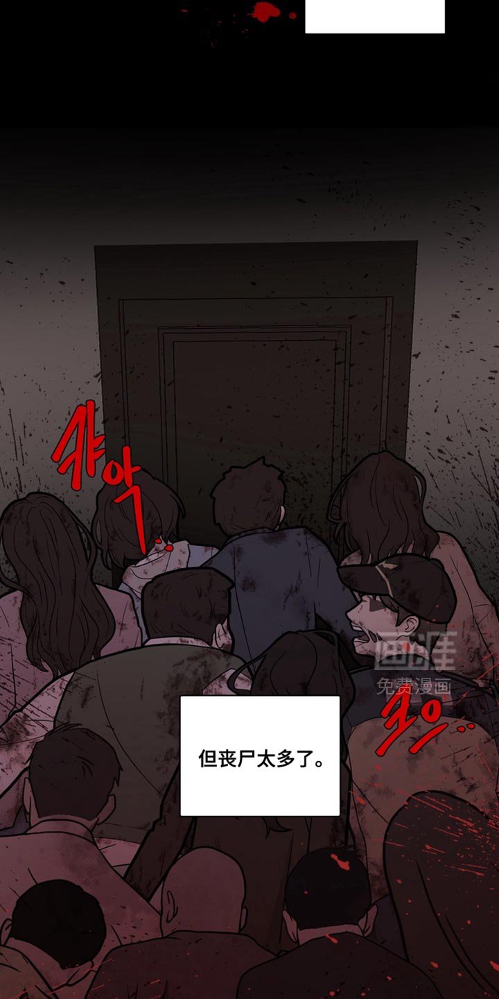 第31章：外传：你答应我