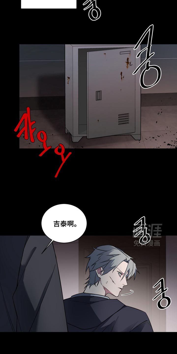 第32章：外传：喜欢你的一切