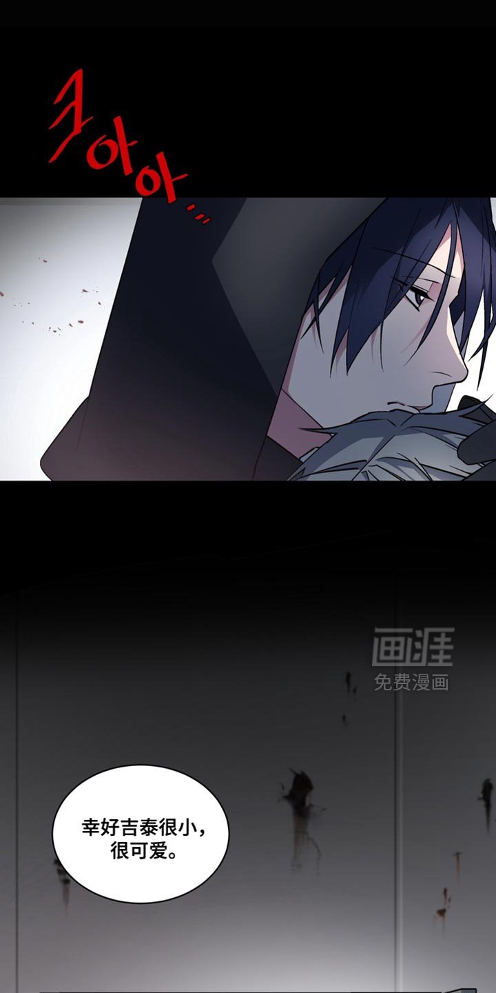 第32章：外传：喜欢你的一切