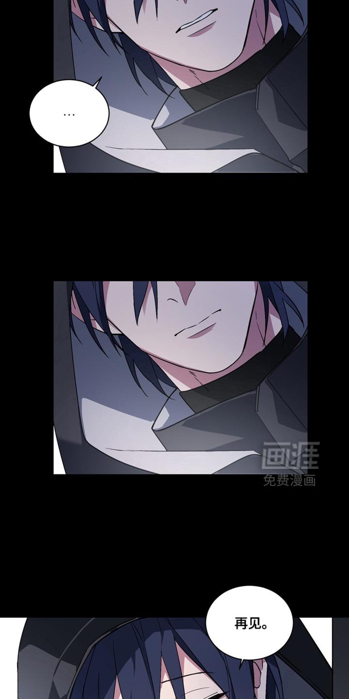 第32章：外传：喜欢你的一切