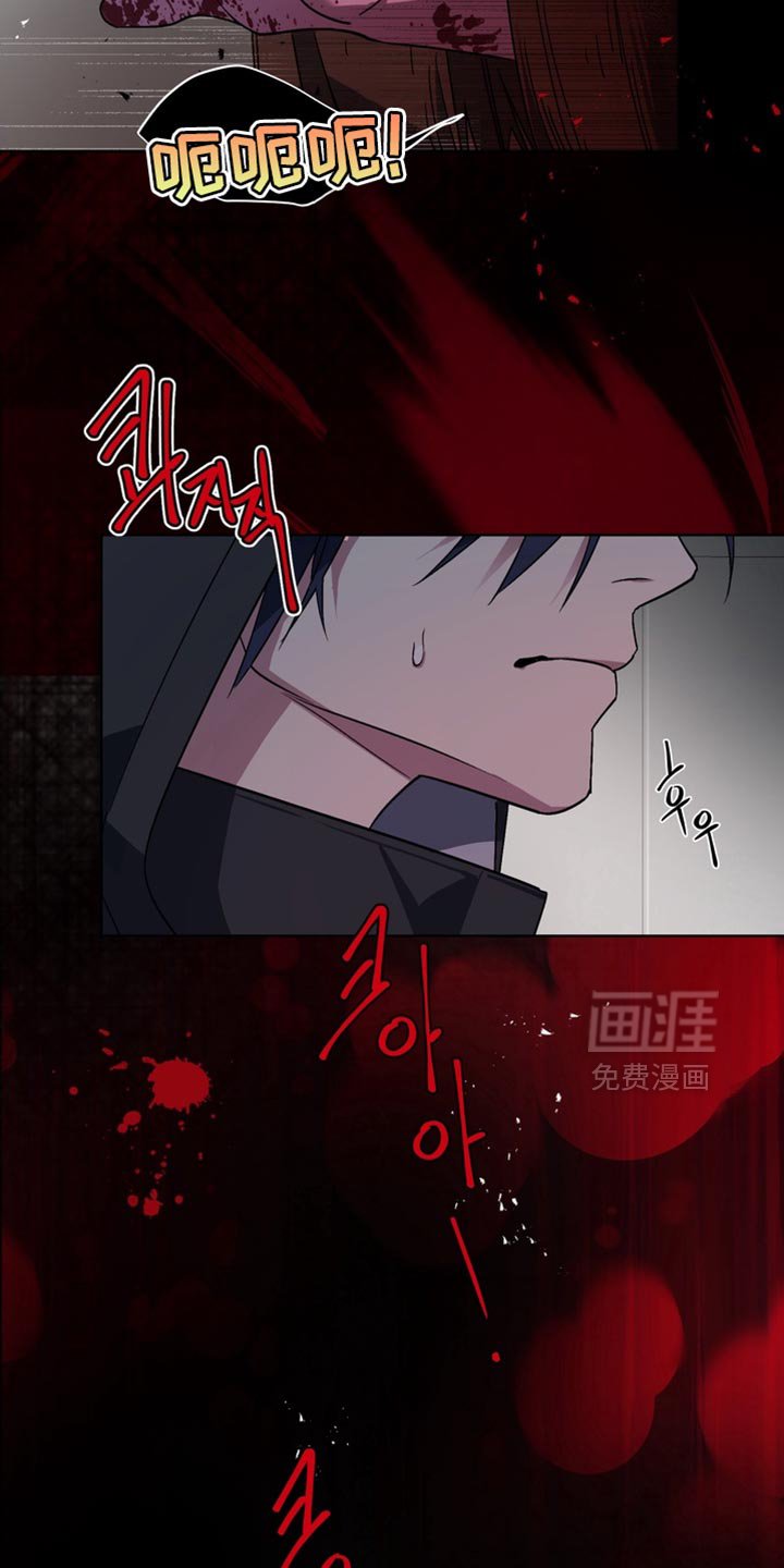 第32章：外传：喜欢你的一切