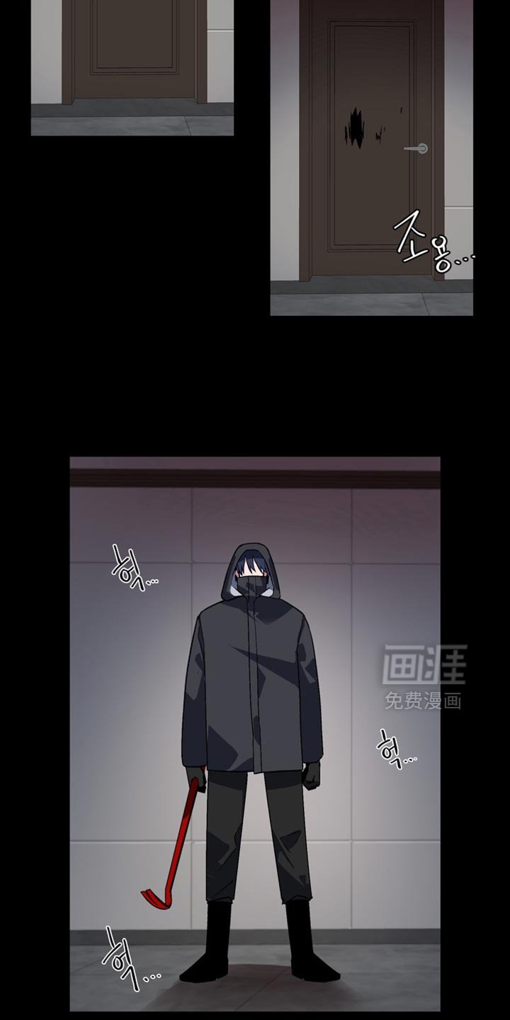 第32章：外传：喜欢你的一切