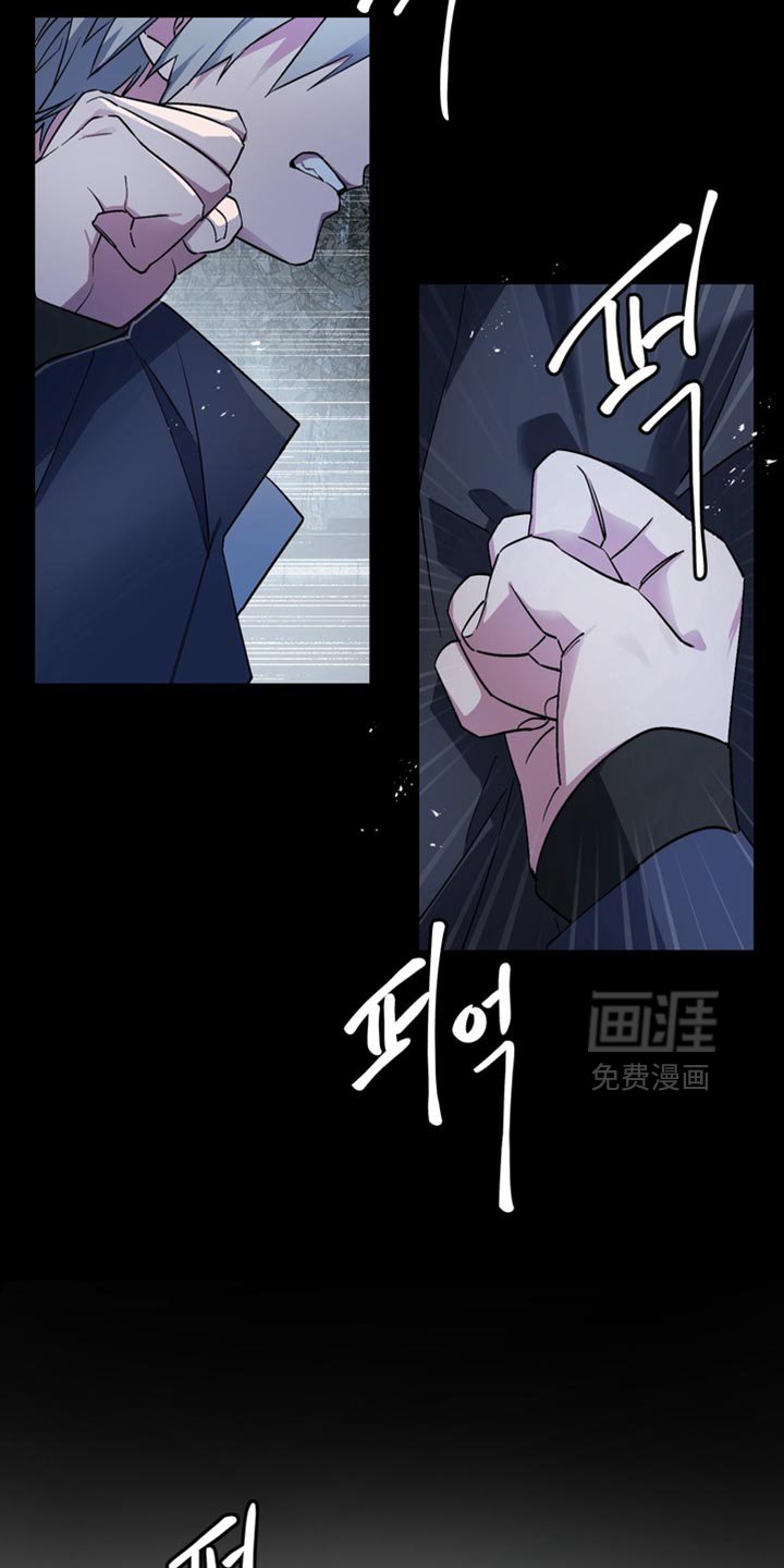 第33章：外传：烦死了