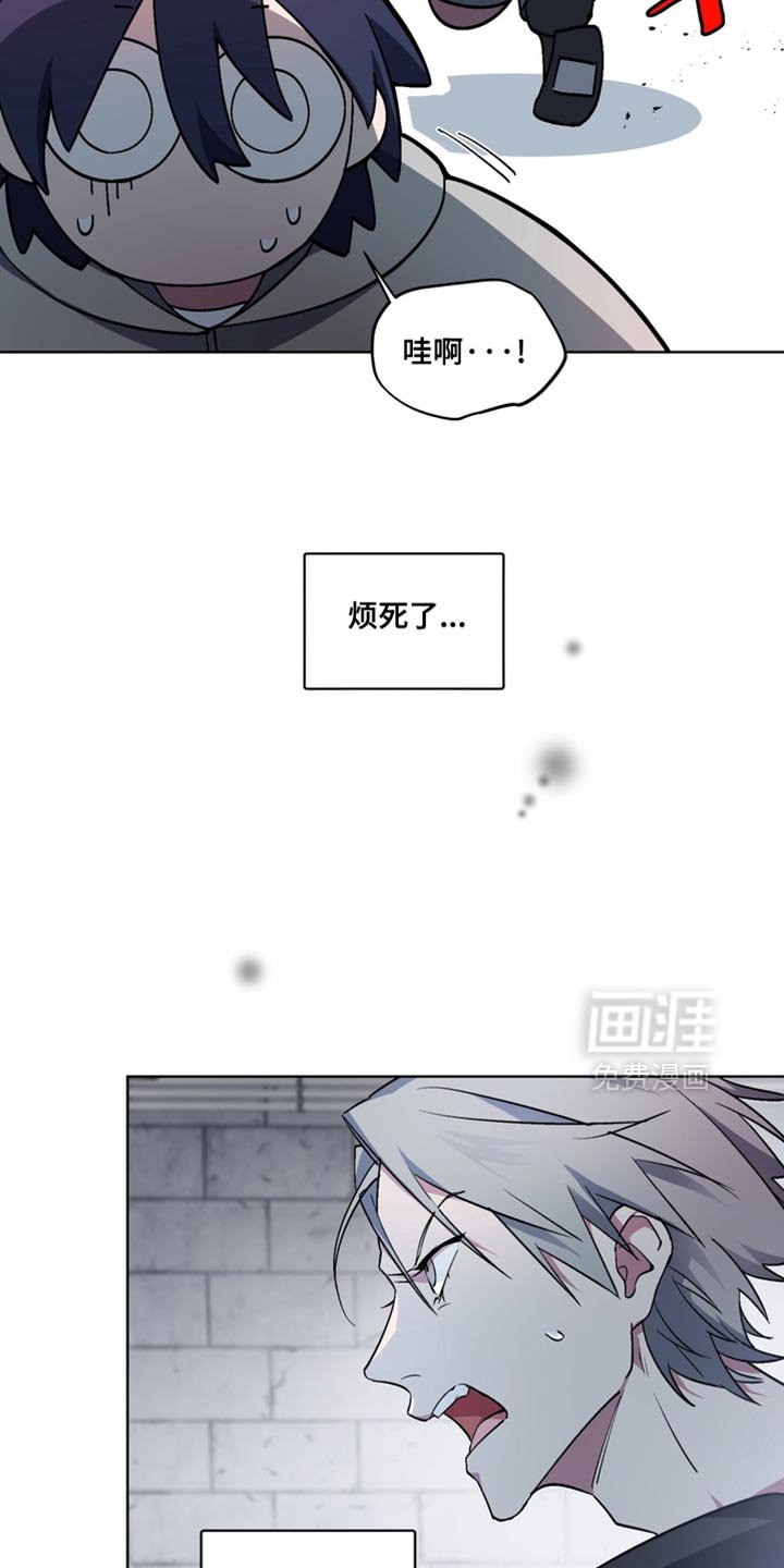 第34章：外传：该拿你怎么办才好