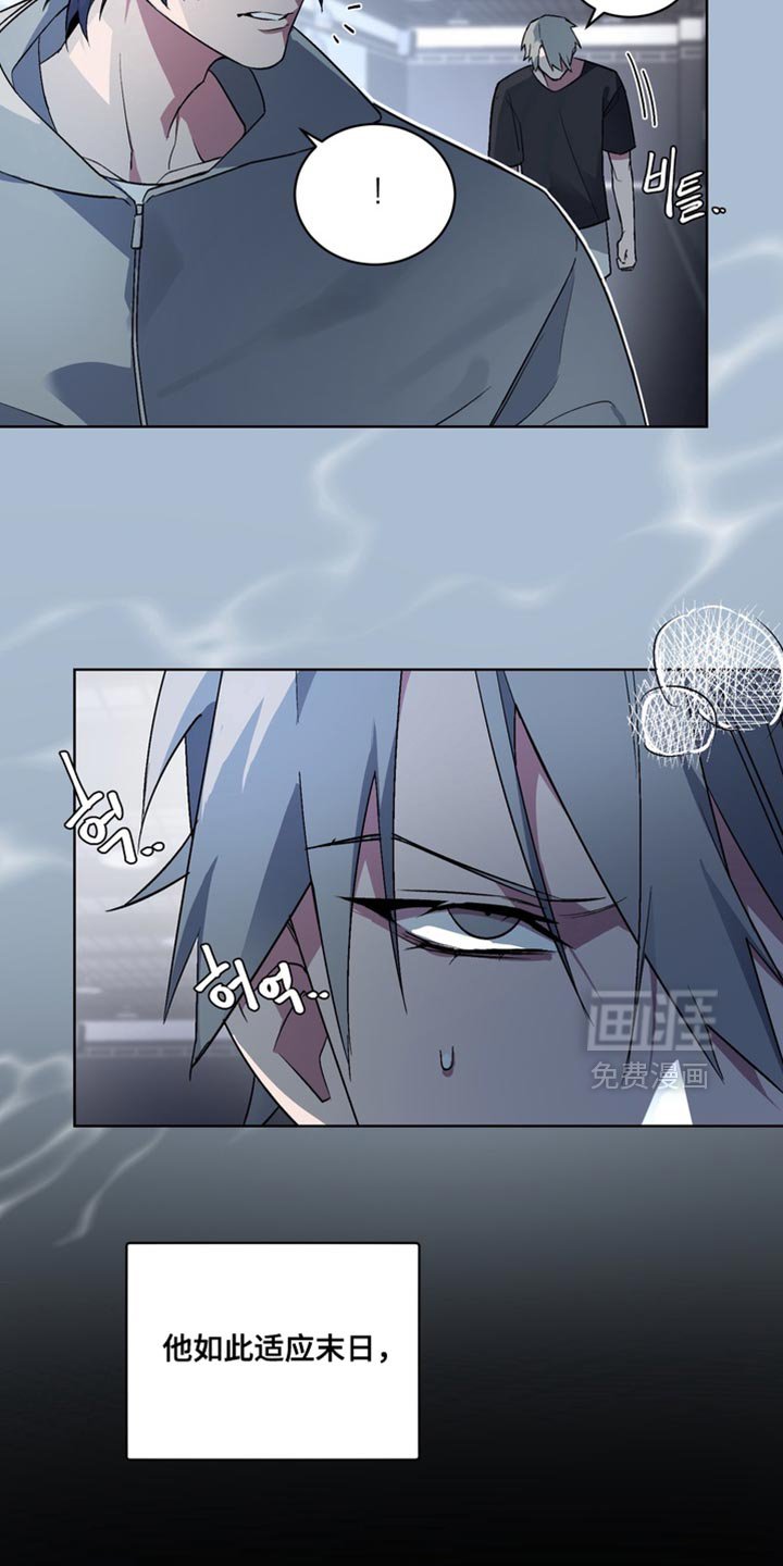 第34章：外传：该拿你怎么办才好