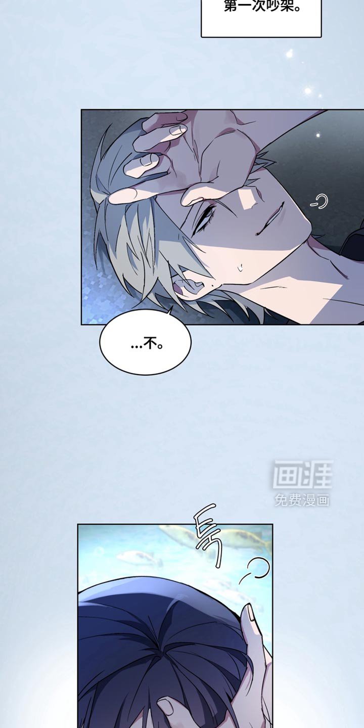 第34章：外传：该拿你怎么办才好