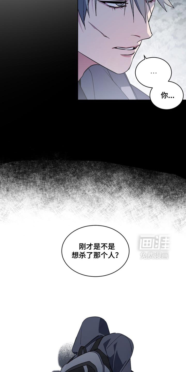 第35章：外传：我不想这样