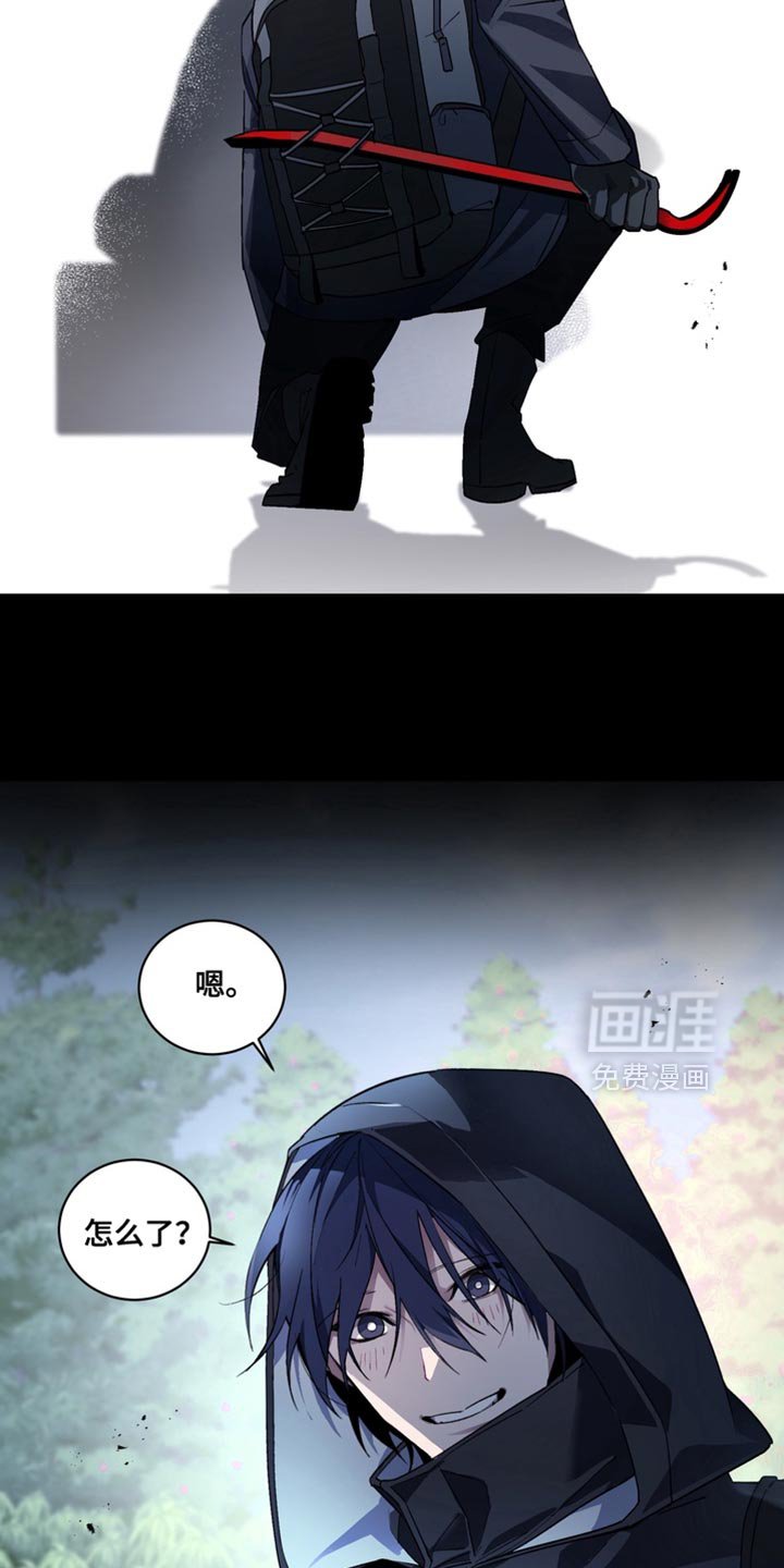 第35章：外传：我不想这样
