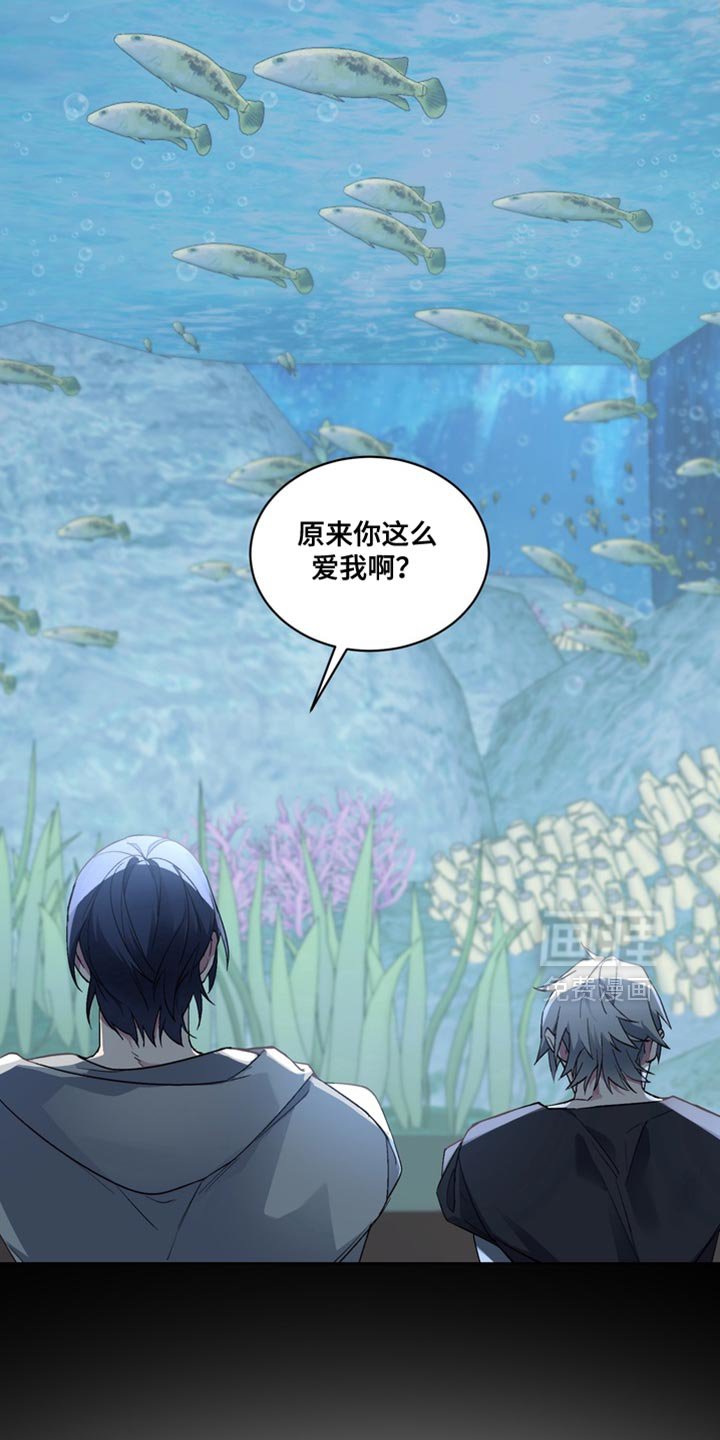 第36章：外传：不甘愿