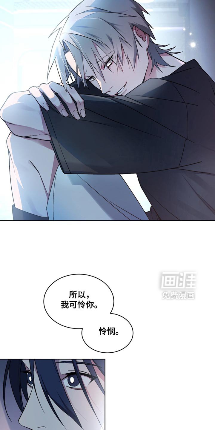 第36章：外传：不甘愿