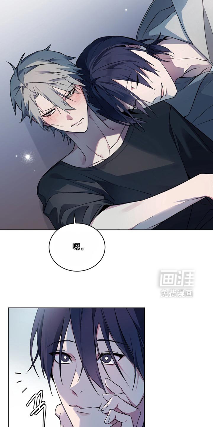 第36章：外传：不甘愿