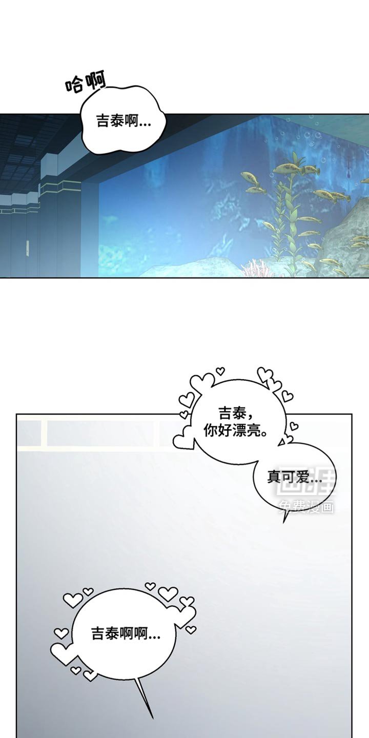 第37章：外传：狼王