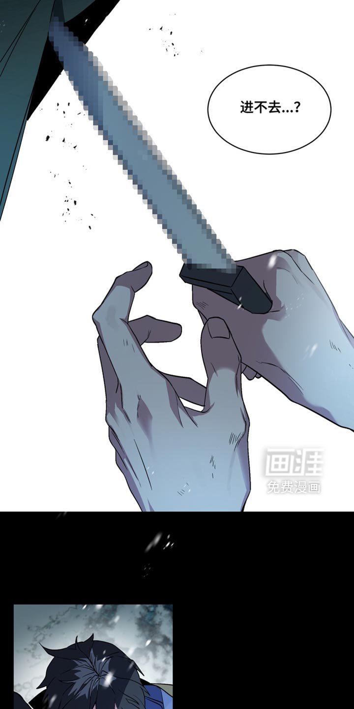 第37章：外传：狼王