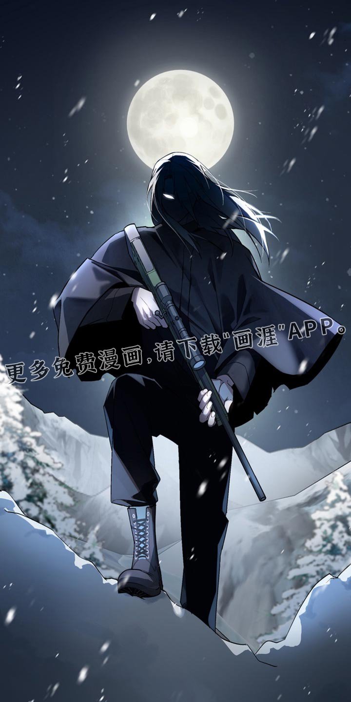 第37章：外传：狼王