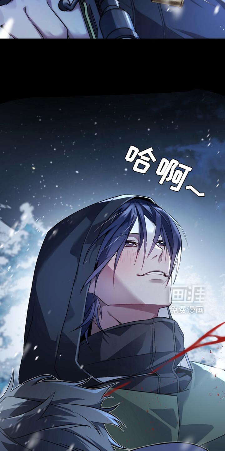 第38章：外传：我保护你